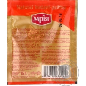 Mria Gelatin - buy, prices for MegaMarket - photo 3