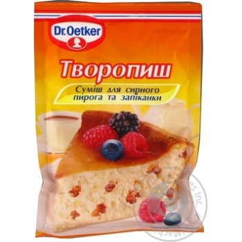 Суміш Dr.Oetker Творопиш для сирного пирога та запіканки 60г купити, ціни на МегаМаркет - фото 1