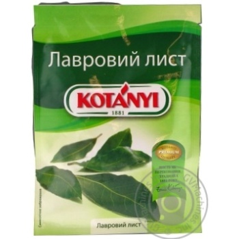 Лавровый лист Котани 4г купить, цены на МегаМаркет - фото 5