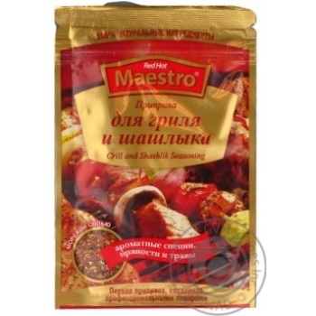 Приправа Red Hot Maestro до гриля и шашлыка 25г купить, цены на МегаМаркет - фото 1