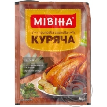 Приправа Мивина Куриная 80г купить, цены на МегаМаркет - фото 4