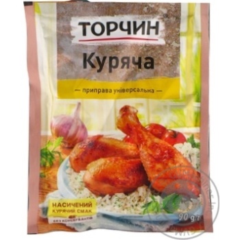 Приправа Торчин Куриная 90г купить, цены на МегаМаркет - фото 3