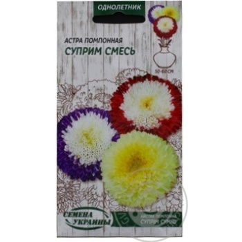 Seed - buy, prices for MegaMarket - photo 1