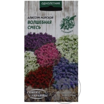 Seed Semena ukrainy - buy, prices for MegaMarket - photo 1