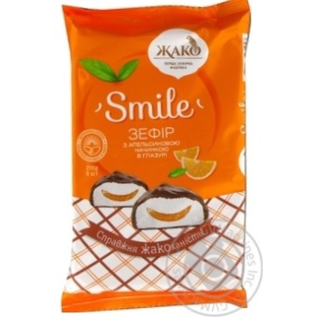 Зефир Жако Smile с апельсиновой начинкой в ​​глазури 215г купить, цены на МегаМаркет - фото 1