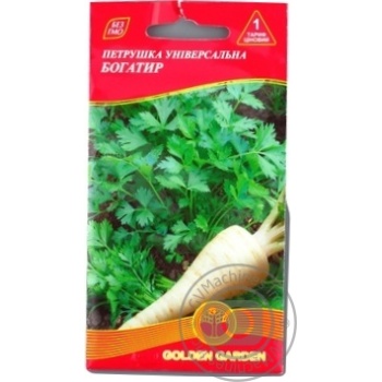 Seed Golden garden 2g - buy, prices for MegaMarket - photo 1