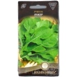 Seed arugula Golden garden 1g