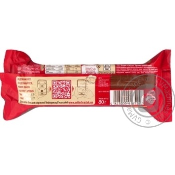 Вафли Свиточ Артек классические 80г купить, цены на МегаМаркет - фото 3