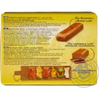 Nordic organic crispbread 100g - buy, prices for MegaMarket - photo 2