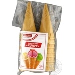 Pan kroshka waffle cone 53g