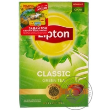 Чай зеленый Lipton Classic 80г купить, цены на МегаМаркет - фото 1