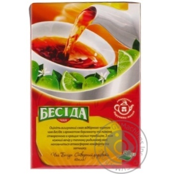 Besida Black Tea with Bergamot and Lemon Aroma 80g - buy, prices for NOVUS - photo 6