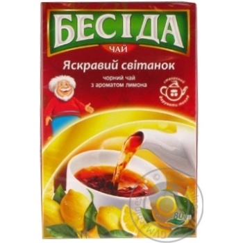 Tea Beseda lemon 80g - buy, prices for MegaMarket - photo 1