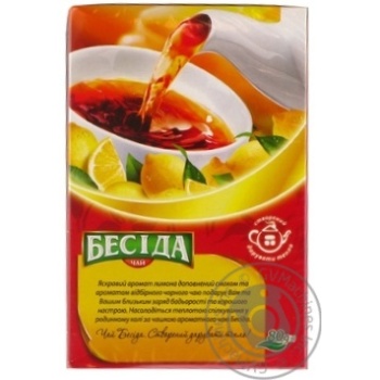 Tea Beseda lemon 80g - buy, prices for NOVUS - photo 6