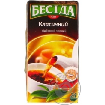 Besida black tea 24pcs 1.8g - buy, prices for MegaMarket - photo 3