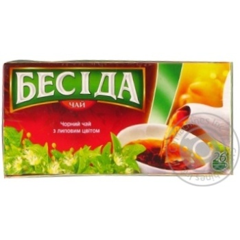 Чай черный Беседа с липовым цветом 26пак купить, цены на МегаМаркет - фото 1