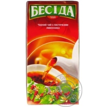 Tea Beseda 26pcs 39g - buy, prices for NOVUS - photo 3