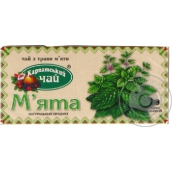 Herbal tea Karpatsky Chay mint 20x1.35g teabags - buy, prices for MegaMarket - photo 1