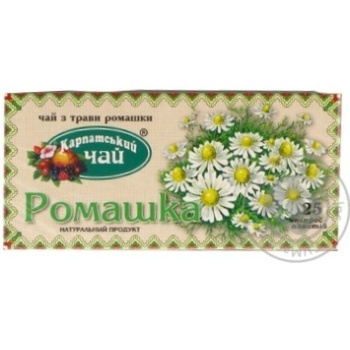 Трав'яний чай Карпатський Чай Ромашка в пакетиках 25х1г купити, ціни на МегаМаркет - фото 1