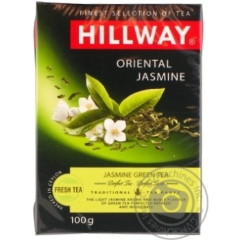 Чай зелений Hillway Oriental Jasmine 100г купити, ціни на МегаМаркет - фото 1