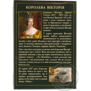 Tea Ahmad black 50g - buy, prices for MegaMarket - photo 6