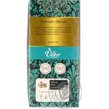 Black pekoe tea Vilter with mint Ceylon 25x2g teabags - buy, prices for NOVUS - photo 3