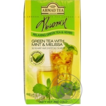 Tea Ahmad mint green packed 20pcs 36g - buy, prices for MegaMarket - photo 2