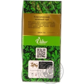 Green pekoe tea Vilter Classic Chinese 25x2g teabags - buy, prices for NOVUS - photo 2