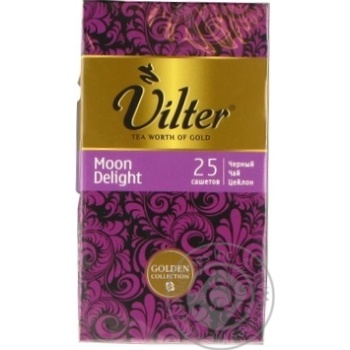 Tea Vilter 25pcs 50g cardboard box - buy, prices for NOVUS - photo 3