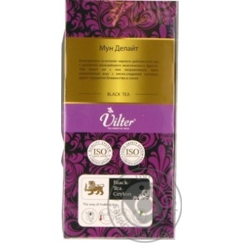 Чай чорний VILTER Moon Delight в пакетиках 25х2г купити, ціни на МегаМаркет - фото 2