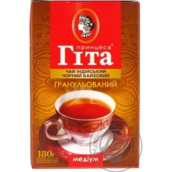 Чай Принцеса Гіта чорний 180г х16 купити, ціни на МегаМаркет - фото 1