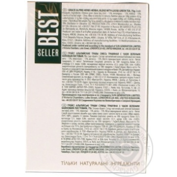 Herbal blend Grace! Alpine Herbs with green tae 75g - buy, prices for MegaMarket - photo 4