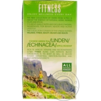Tea Grace Fitness herbal packed 20pcs 40g - buy, prices for MegaMarket - photo 7