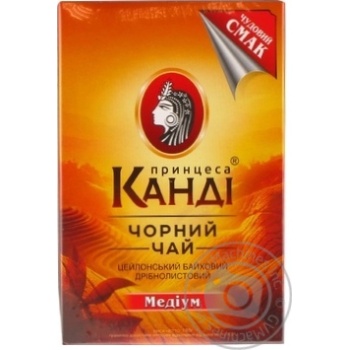 Чай Принцеса Канди Медіум чорний 180г х16 купити, ціни на МегаМаркет - фото 1