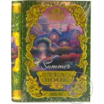 Чай зелений Sun Gardens Книга Summer 100г купити, ціни на МегаМаркет - фото 1
