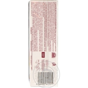 Grace Earl Grey with bergamot black tea 25pcs 50g - buy, prices for MegaMarket - photo 4