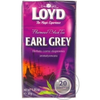 Чай Loyd 20 шт. Earl Grey (Польща) И184 купить, цены на МегаМаркет - фото 1