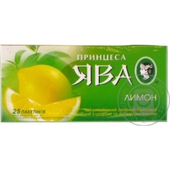 Чай зелений Принцеса Ява лимон 25*2г купити, ціни на МегаМаркет - фото 1