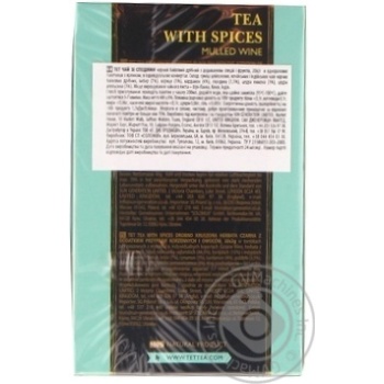 TET Black Tea with Spices and Fruits 20pcs x 2g - buy, prices for NOVUS - photo 6