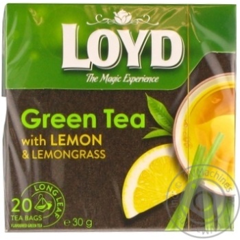 Tea Loyd Private import green 34g - buy, prices for MegaMarket - photo 6