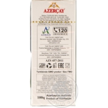 Black pekoe tea Azercay with thyme 100g - buy, prices for MegaMarket - photo 3