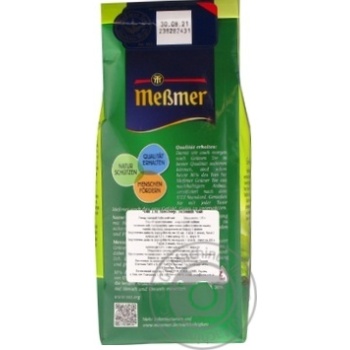 Tea green 150g - buy, prices for MegaMarket - photo 4