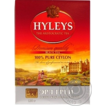 Hyleys Earl Grey Black Tea - buy, prices for MegaMarket - photo 1