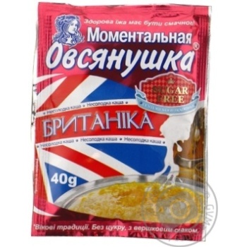 Porridge Ovsyanushka Britannica with powdered cream quick-cooking 40g - buy, prices for MegaMarket - photo 1