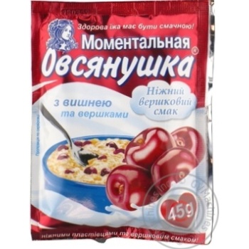 Oatmeal porridge Ovsyanushka with sugar cherries and cream quick-cooking 45g - buy, prices for MegaMarket - photo 1