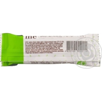 Eat Me pineapple-carrot nuts in yogurt grains candy bar 30g - buy, prices for Vostorg - photo 2