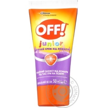 OFF! Junior Cream From Mosqouitoes Exstreme 50ml - buy, prices for MegaMarket - photo 5