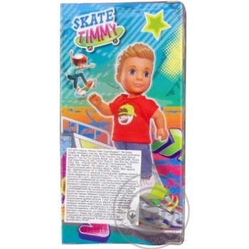 Toy - buy, prices for MegaMarket - photo 6