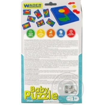 Игрушка Wader развивающая Baby puzzles купить, цены на МегаМаркет - фото 7