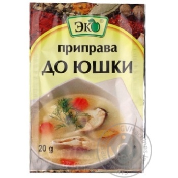 Приправа Еко до юшки 20г купити, ціни на МегаМаркет - фото 6